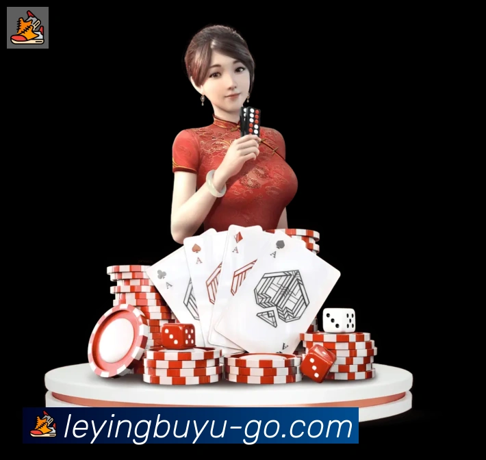 乐赢捕鱼服务体系