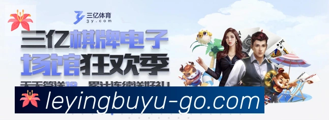 平台使命图
